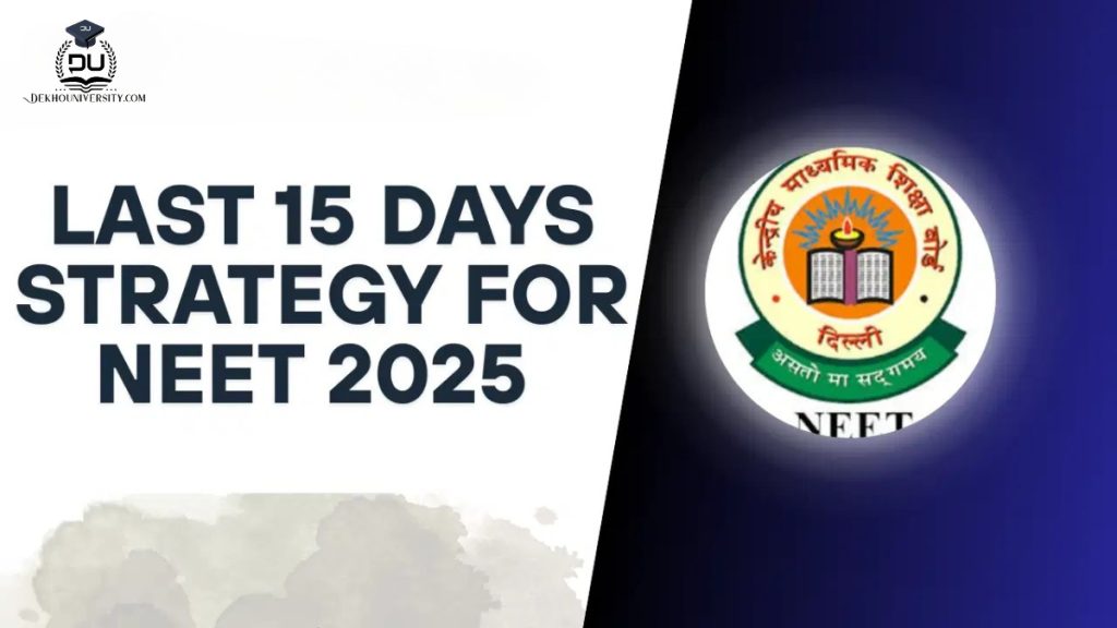 Neet 2025